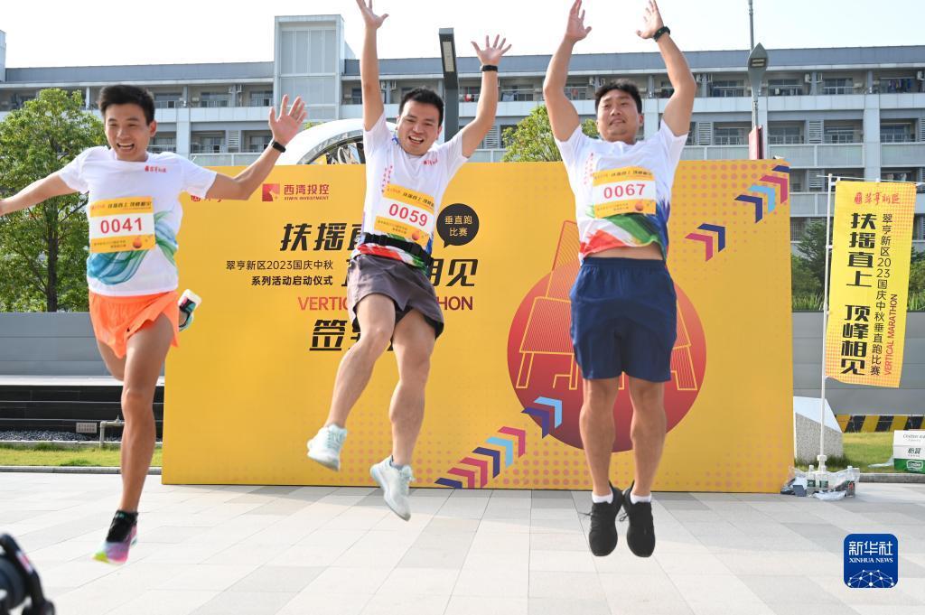 小勐拉新龙腾